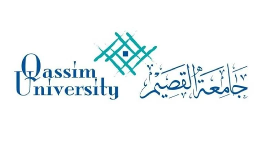 Qassim University