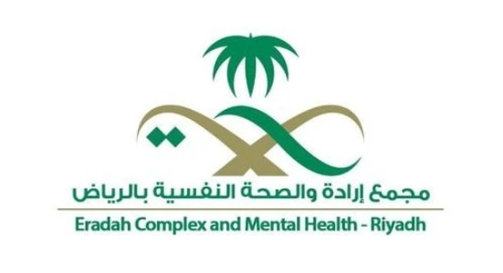 Saudi Customs